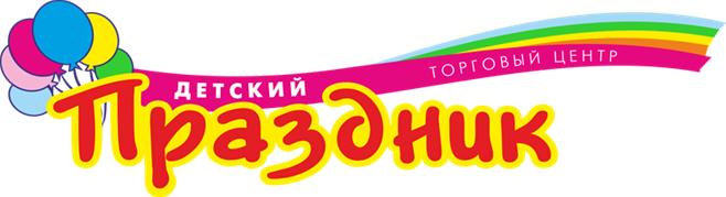 Детский праздник logo